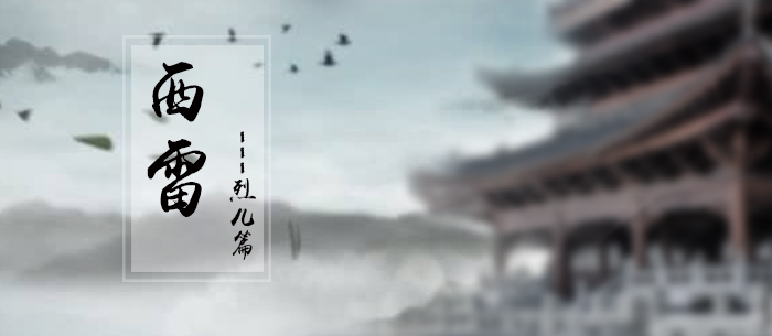 BJD SD 人偶 娃娃 BJD古风 BJD三分